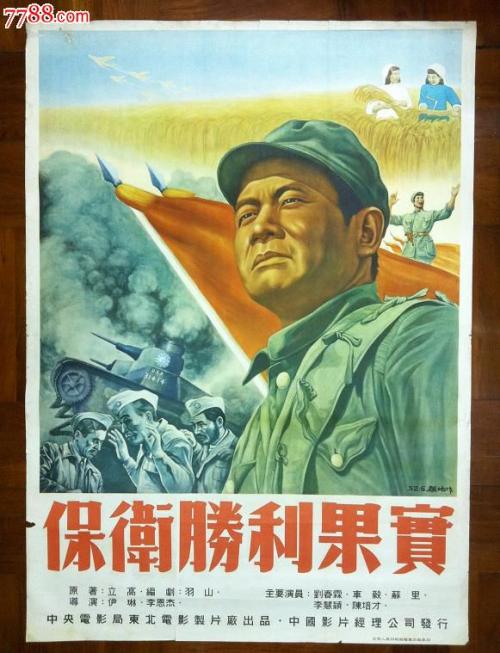 越南居留证样本怎么制作